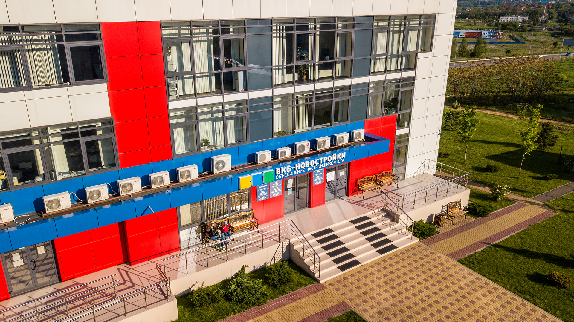 office-logo