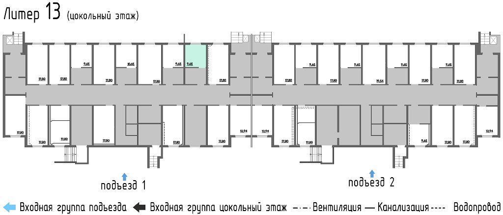 изображение планировки
