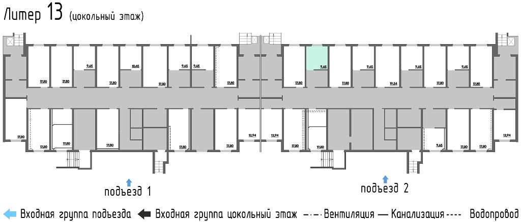 изображение планировки