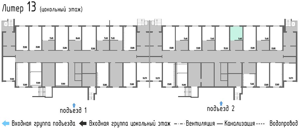 изображение планировки