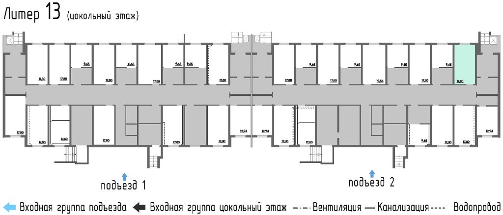 изображение планировки