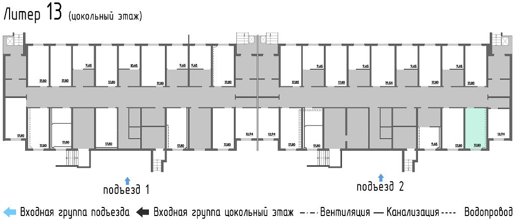 изображение планировки