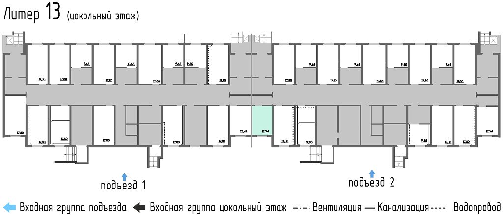 изображение планировки