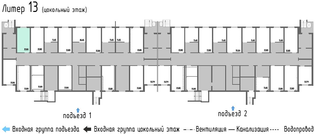 изображение планировки
