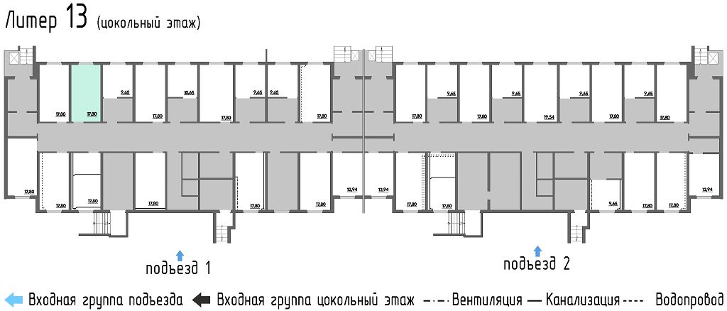 изображение планировки