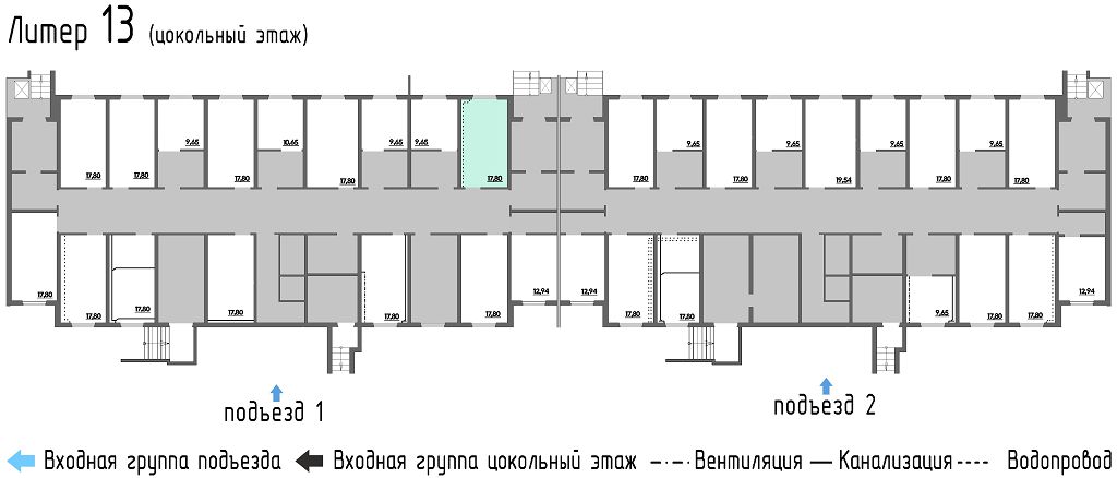 изображение планировки