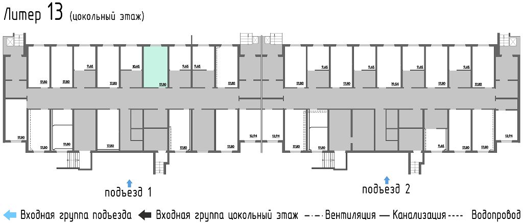 изображение планировки