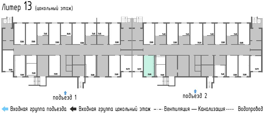 изображение планировки