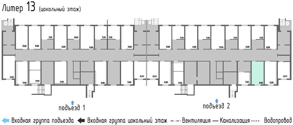 изображение планировки
