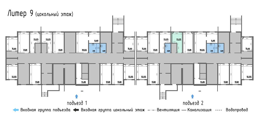изображение планировки