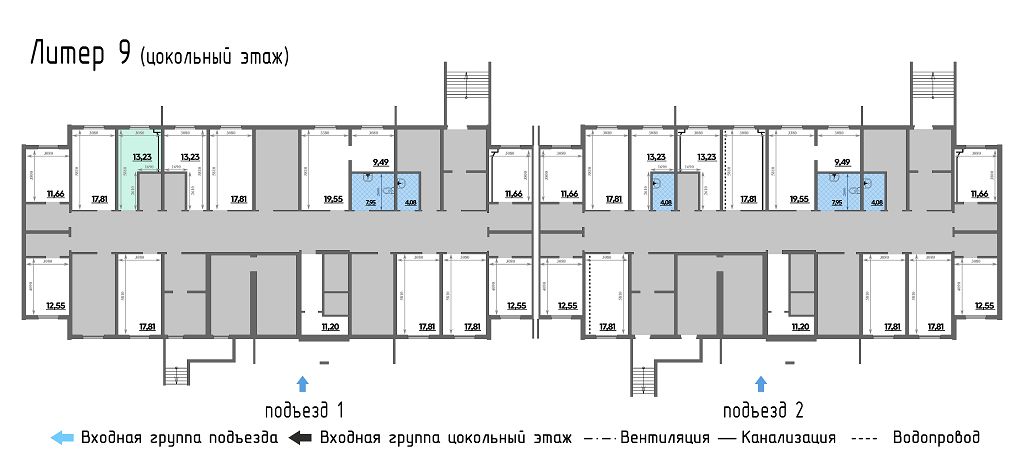 изображение планировки