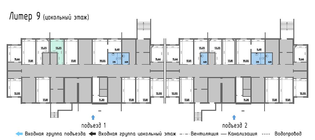 изображение планировки