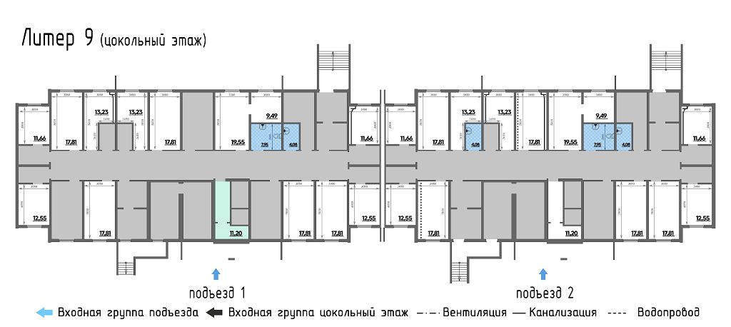 изображение планировки