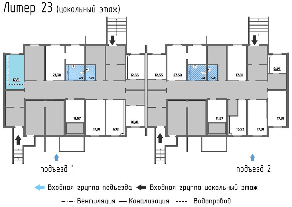 изображение планировки