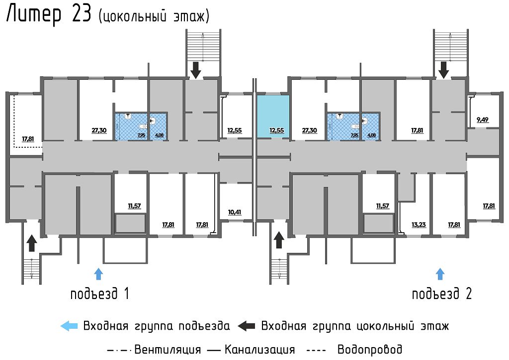 изображение планировки