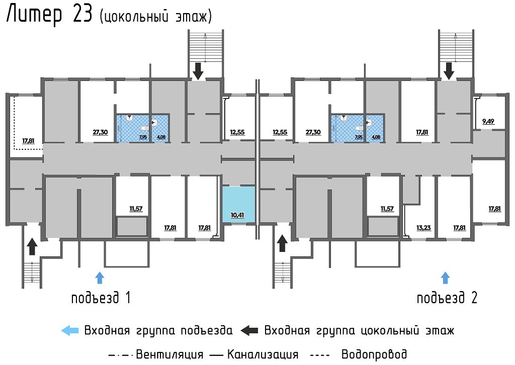 изображение планировки