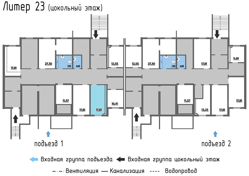 изображение планировки
