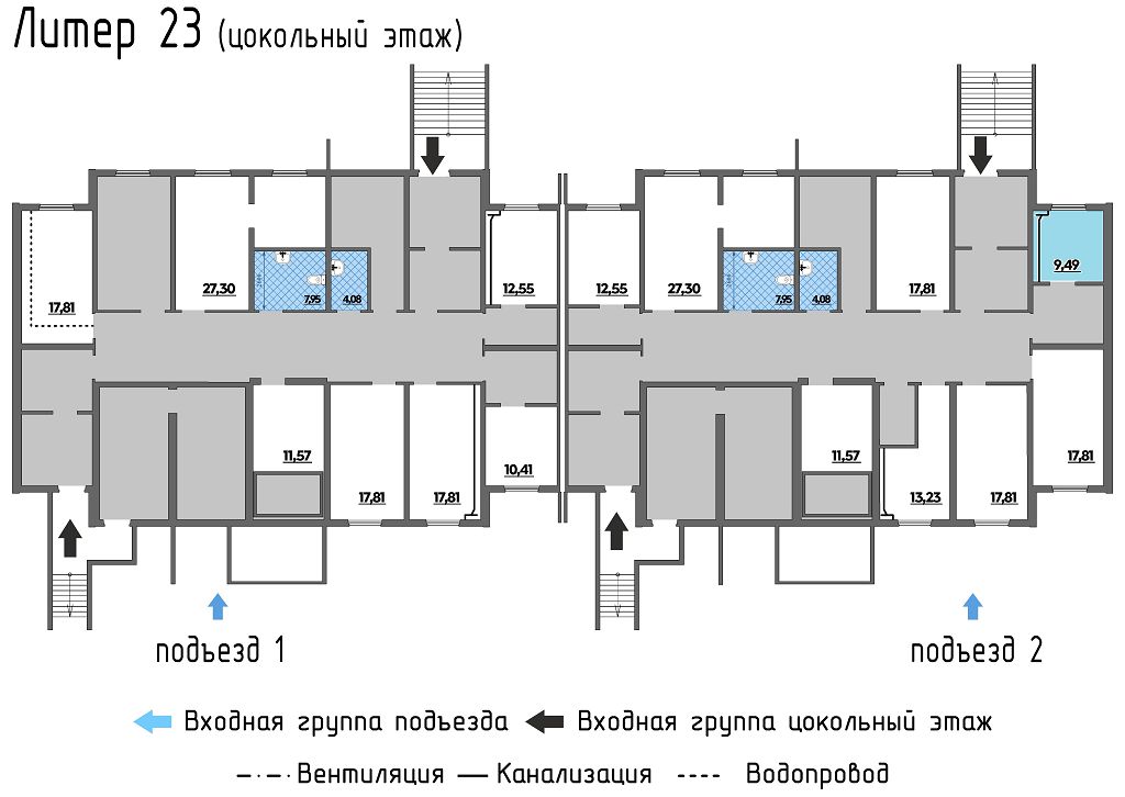 изображение планировки
