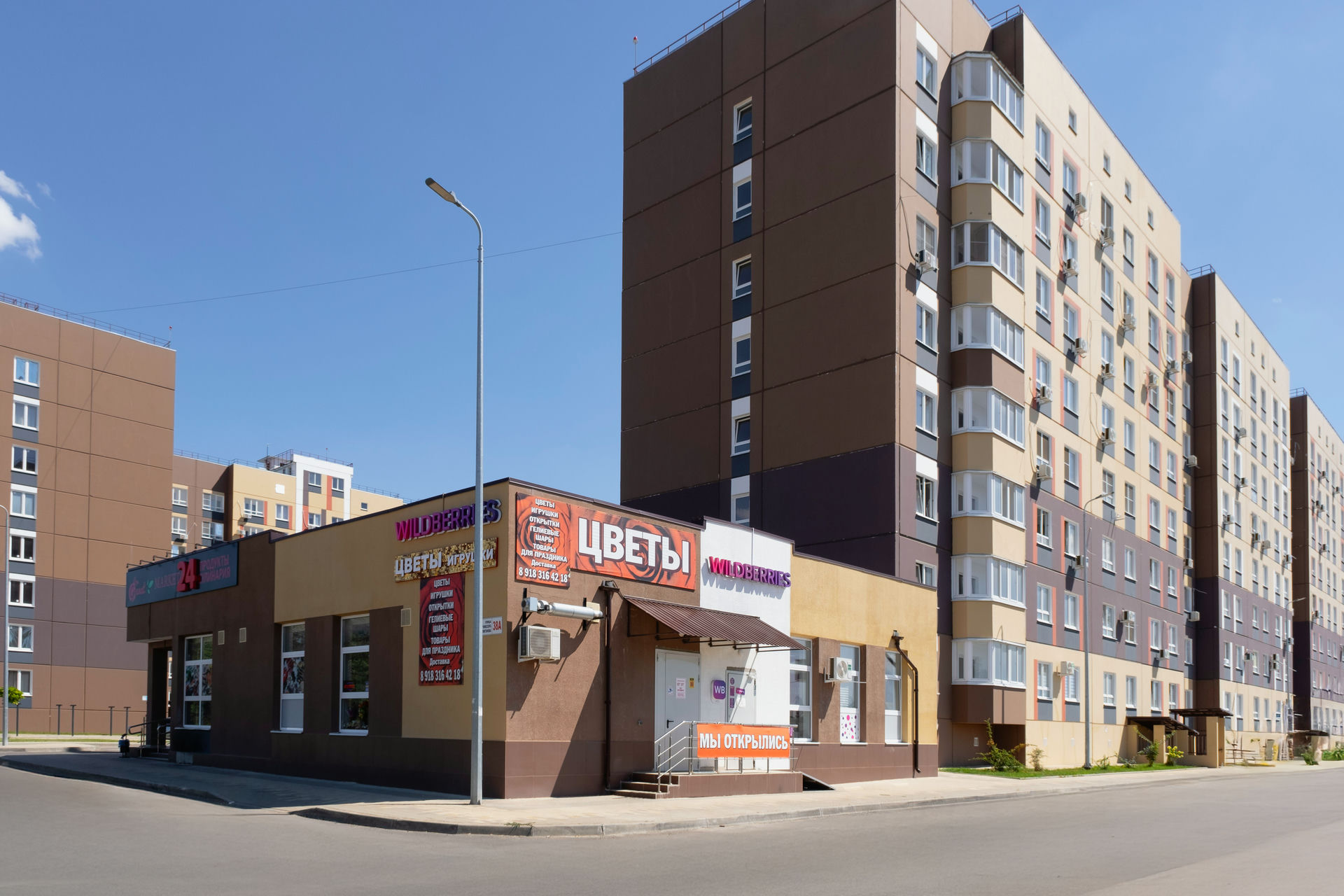 изображение отделки