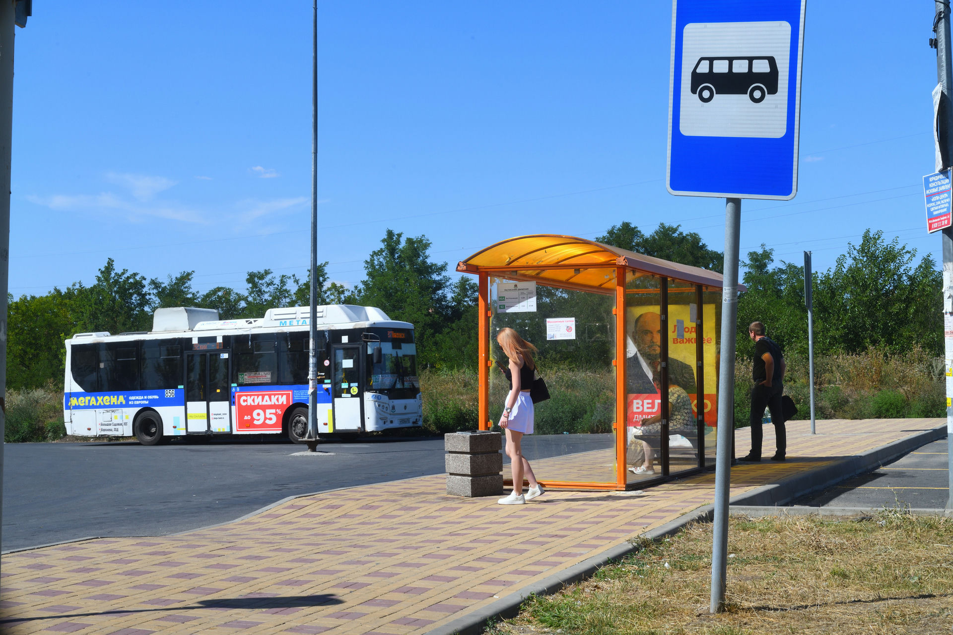 изображение отделки