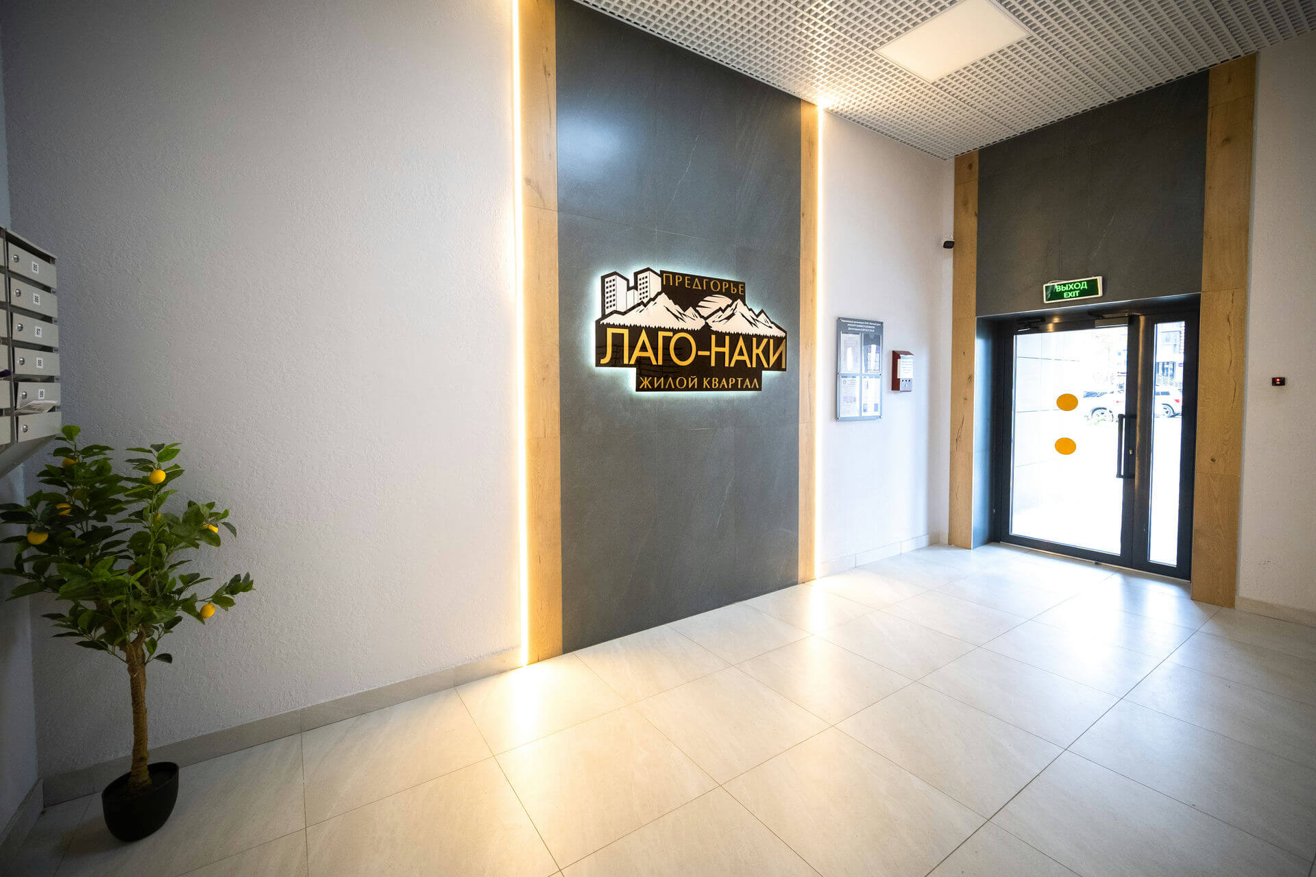 изображение отделки