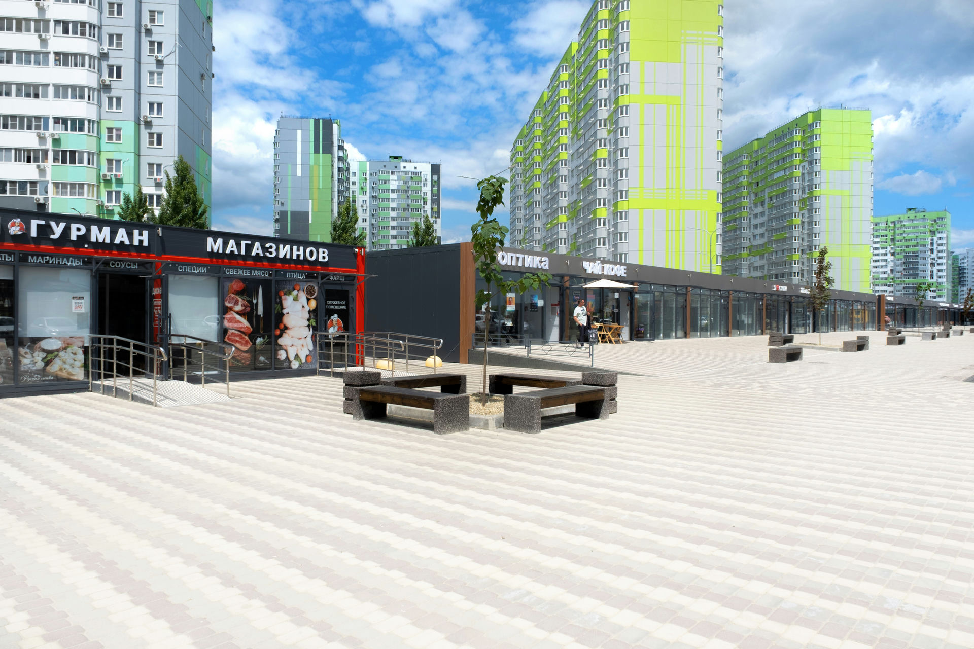 изображение отделки