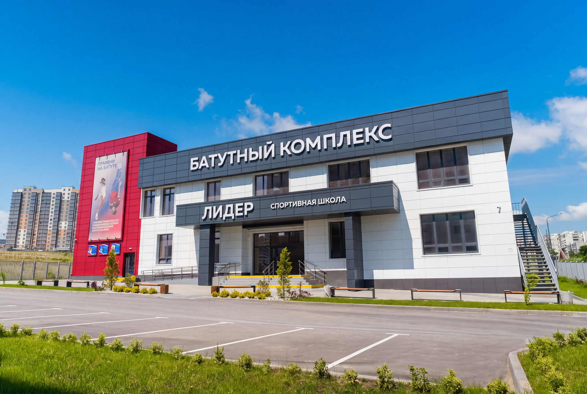 изображение отделки