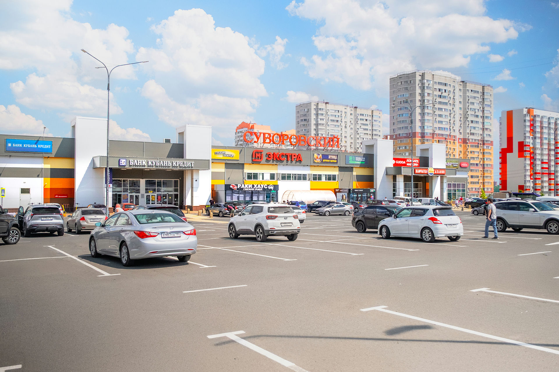 изображение отделки