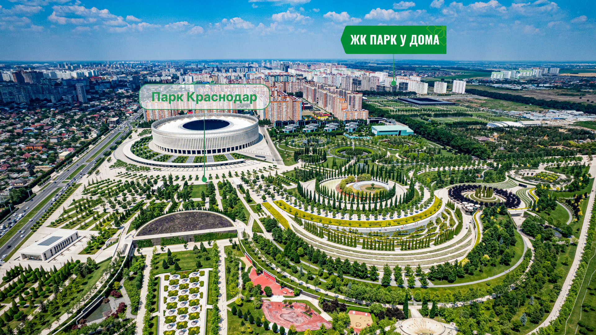 изображение отделки